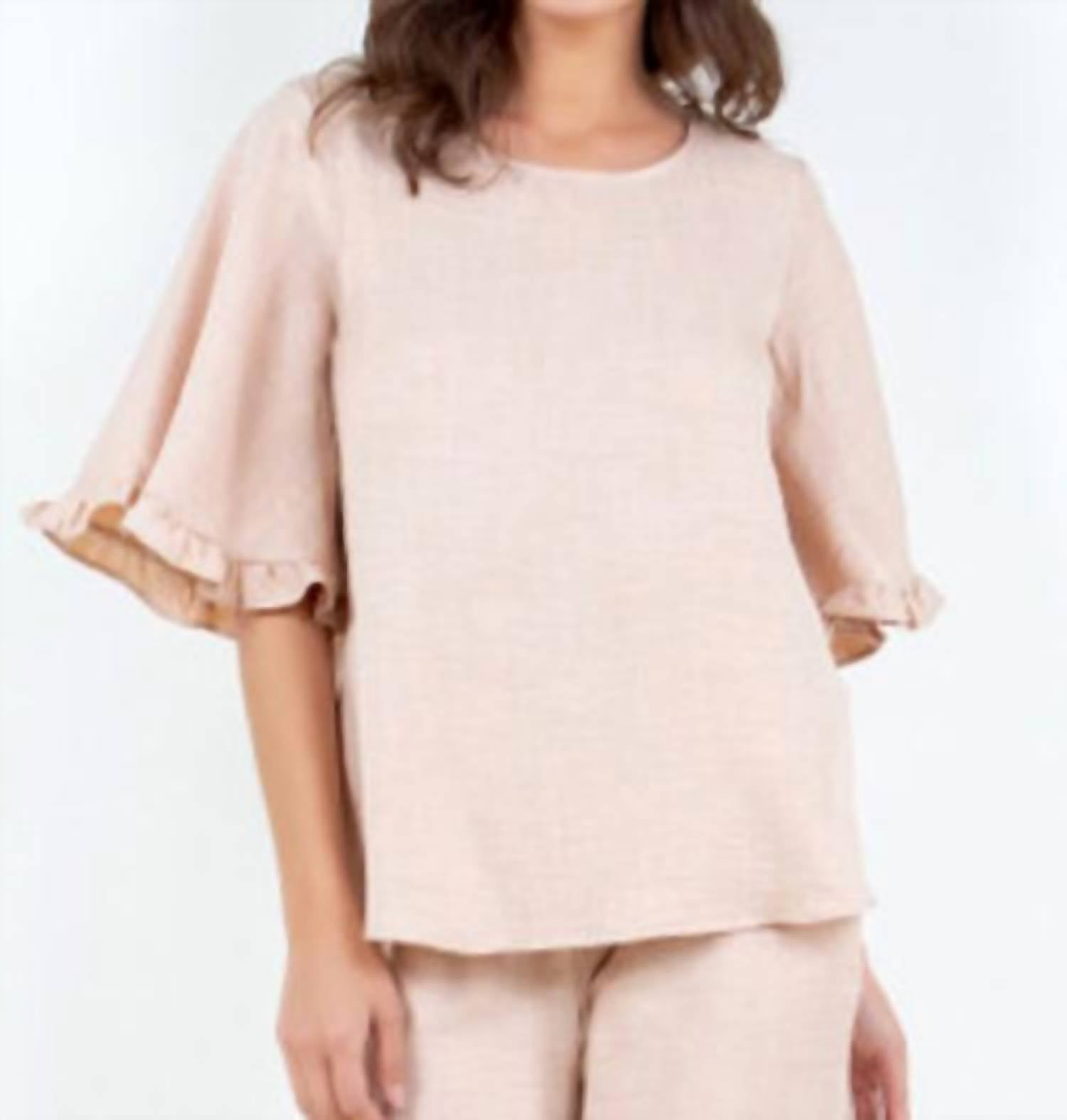 Тканый топ с оборками на рукавах бежевого цвета LTX Sportswear
Тканый топ с оборками на рукавах бежевого цвета LTX Sportswear