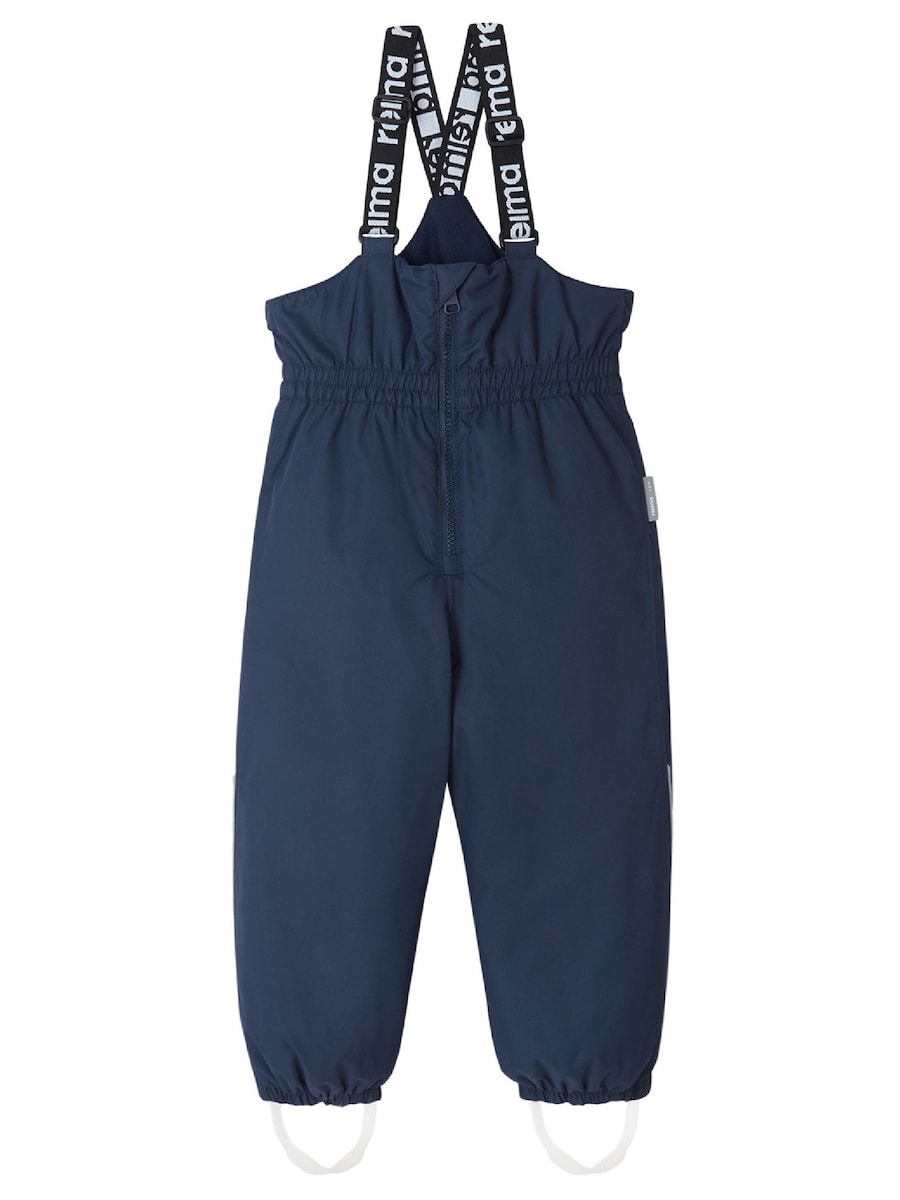 Свободные брюки для активного отдыха Reima Matias, темно-синий
Свободные брюки для активного отдыха Reima Matias, темно-синий