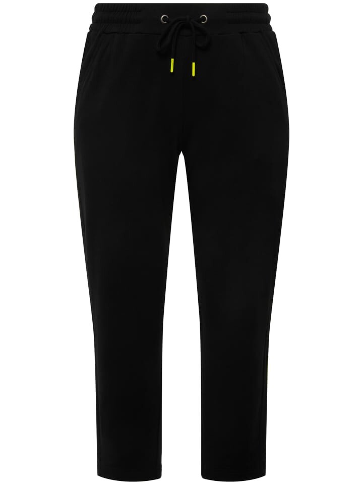 Тканевые брюки Ulla Popken, черный
Тканевые брюки Ulla Popken, черный