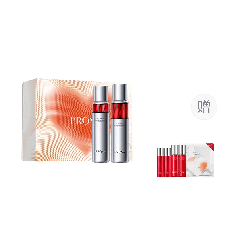 Наборы для ухода за кожей Unisex PROYA
Наборы для ухода за кожей Unisex PROYA