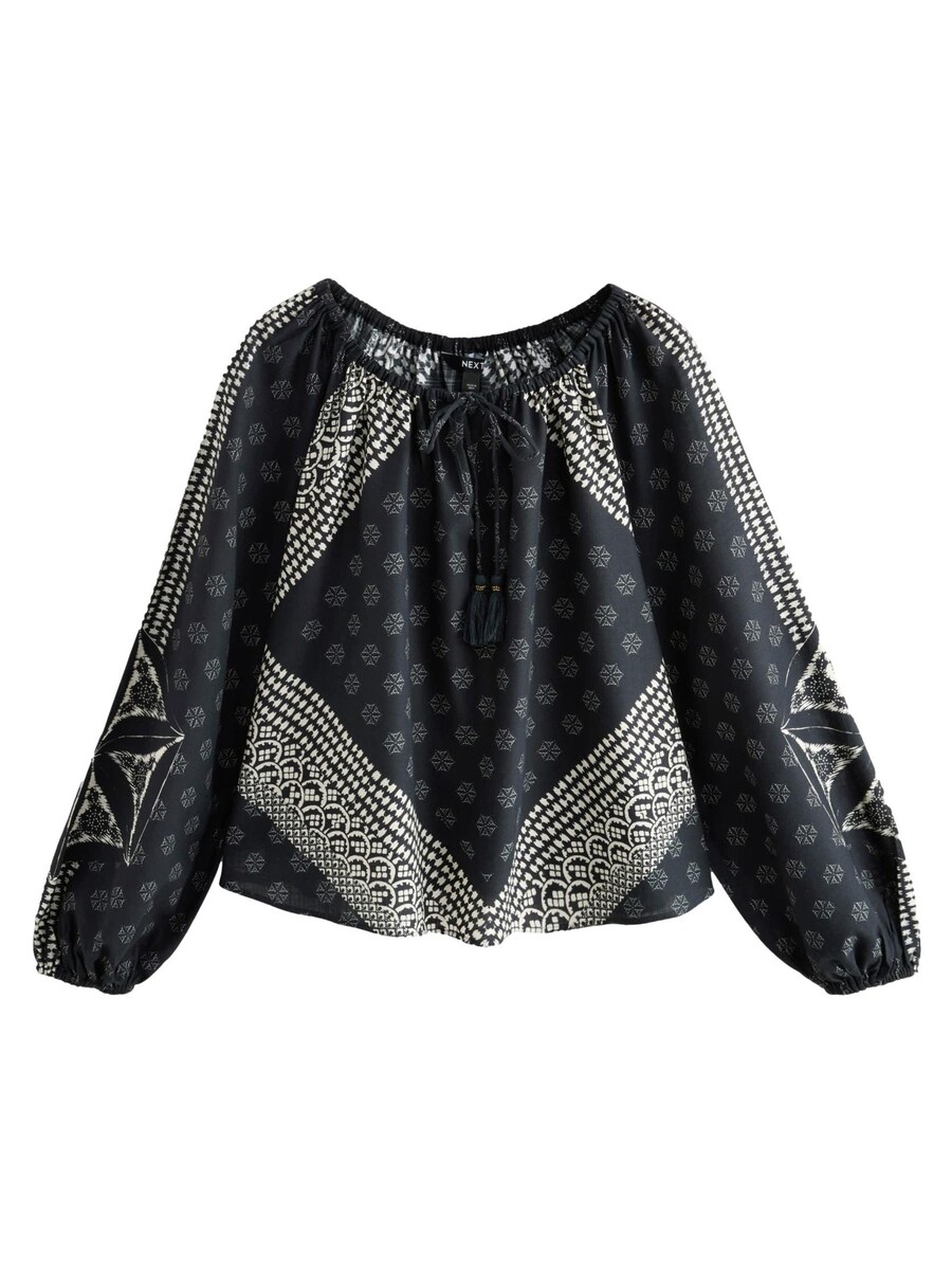 Блузка Next, морской синий
Блузка Next, морской синий