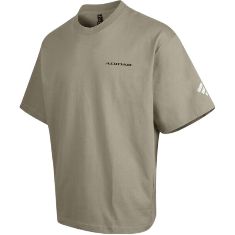 Футболка FUSTL SS25 мужская Adidas, серо-зеленый
Футболка FUSTL SS25 мужская Adidas, серо-зеленый