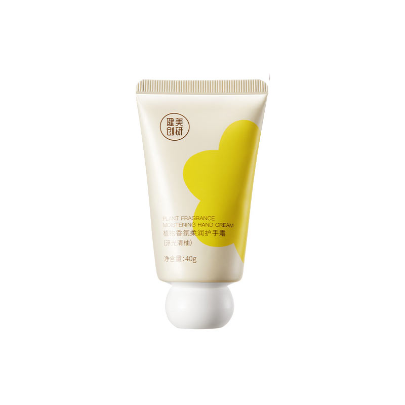 Легкий питательный крем для рук увлажняющий и смягчающий 40g M'AYCREATE
Легкий питательный крем для рук увлажняющий и смягчающий 40g M'AYCREATE