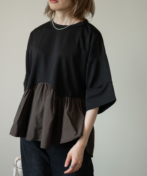 Топ с оборками и сборками, двухцветный &HALF, черный
Топ с оборками и сборками, двухцветный &HALF, черный