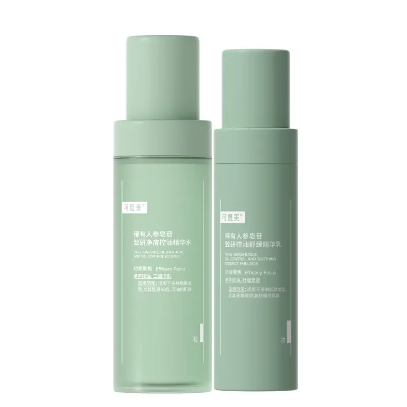 Наборы для ухода за кожей Unisex Comfy
Наборы для ухода за кожей Unisex Comfy