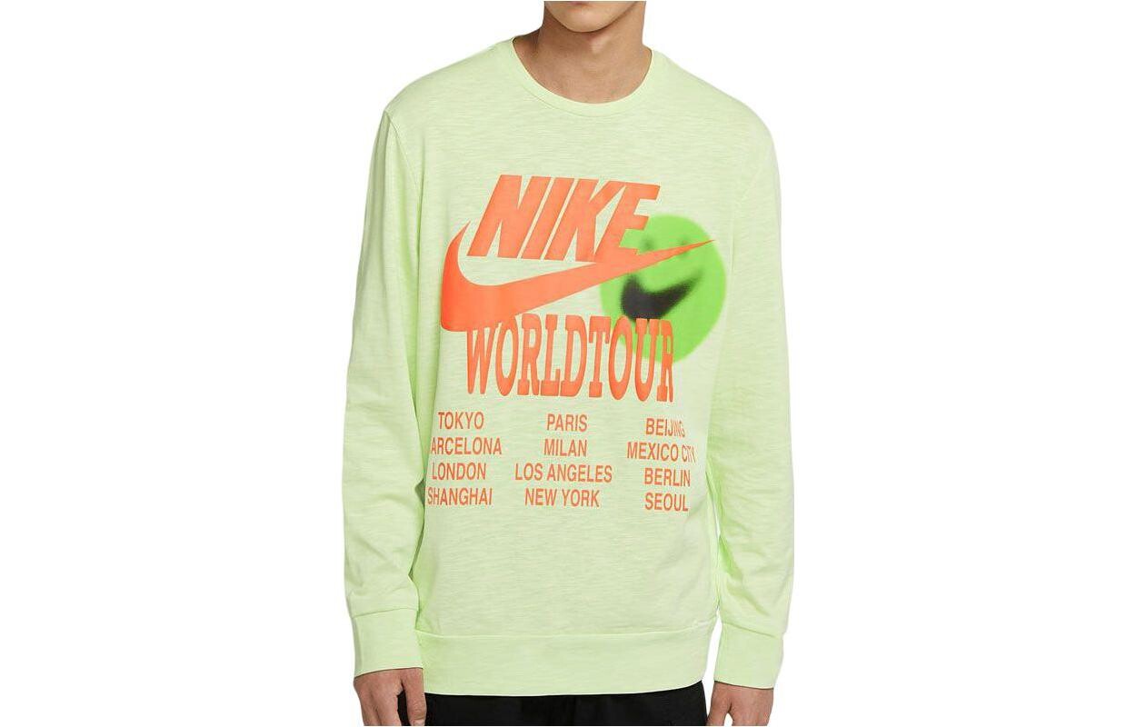 Толстовка мужская зеленая Nike, зеленый
Толстовка мужская зеленая Nike, зеленый