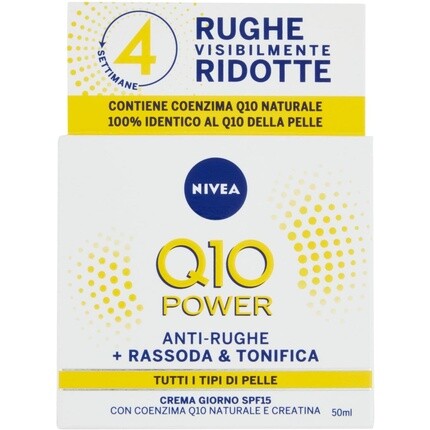 Q10 Дневной крем для лица против морщин 50 мл, Nivea
Q10 Дневной крем для лица против морщин 50 мл, Nivea