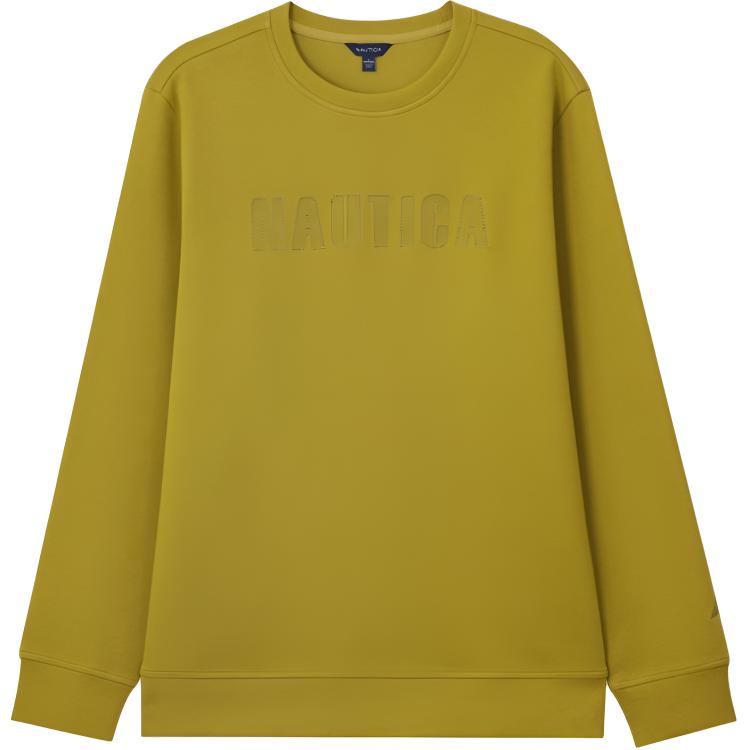 Свитшот мужской NAUTICA, желтый
Свитшот мужской NAUTICA, желтый