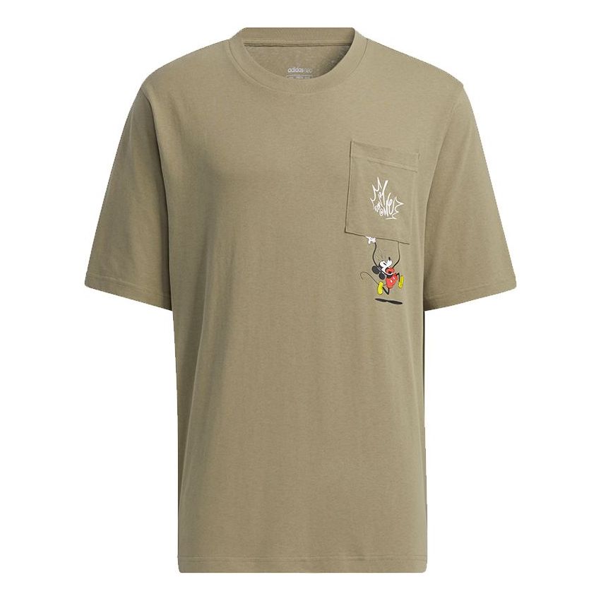 Футболка adidas neo x Disney Crossover M Mf Tee 4 Mickey Avatar Printing Sports Short Sleeve Green, зеленый
Футболка adidas neo x Disney Crossover M Mf Tee 4 Mickey Avatar Printing Sports Short Sleeve Green, зеленый