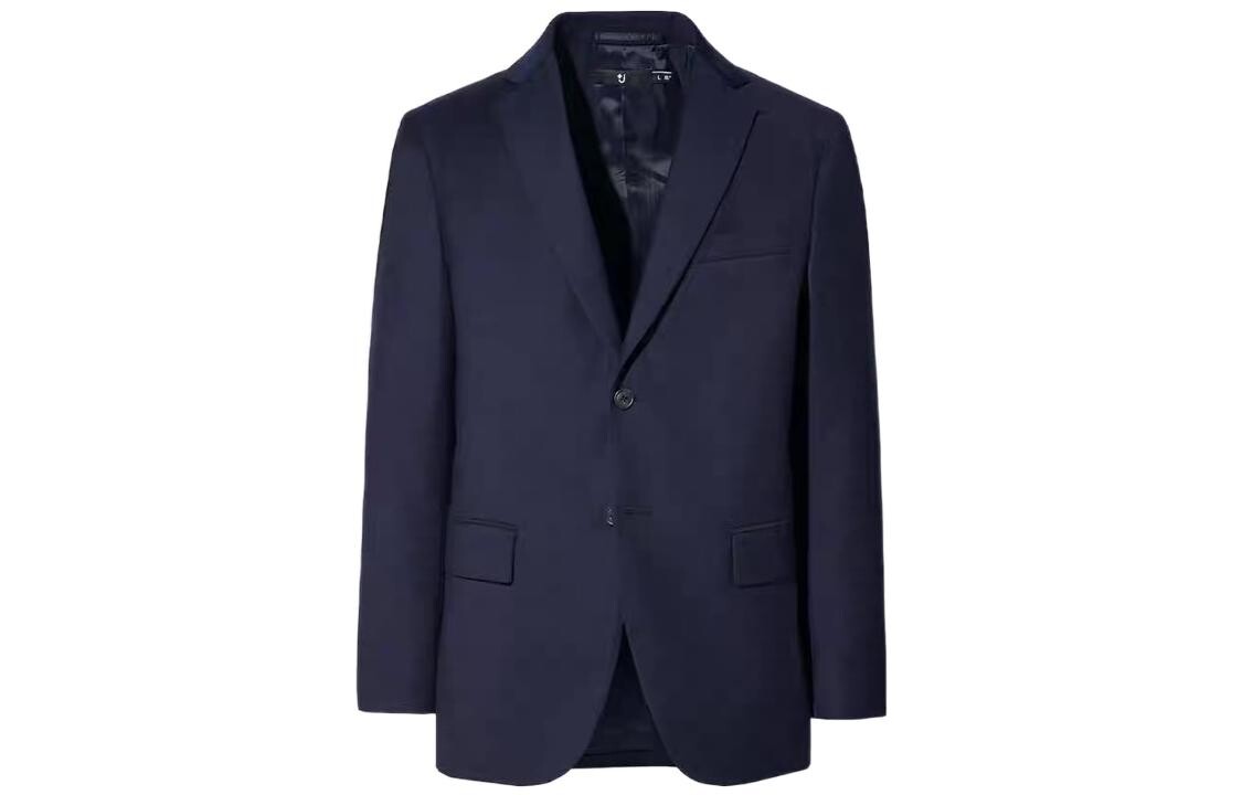 Деловой костюм мужской темно-синий Uniqlo, темно-синий
Деловой костюм мужской темно-синий Uniqlo, темно-синий