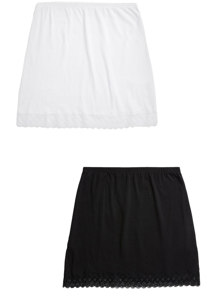 Юбка Next, черный/белый
Юбка Next, черный/белый