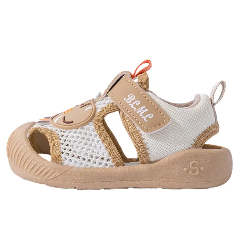 Дышащие низкие кроссовки для малышей Bradmiller, хаки
Дышащие низкие кроссовки для малышей Bradmiller, хаки