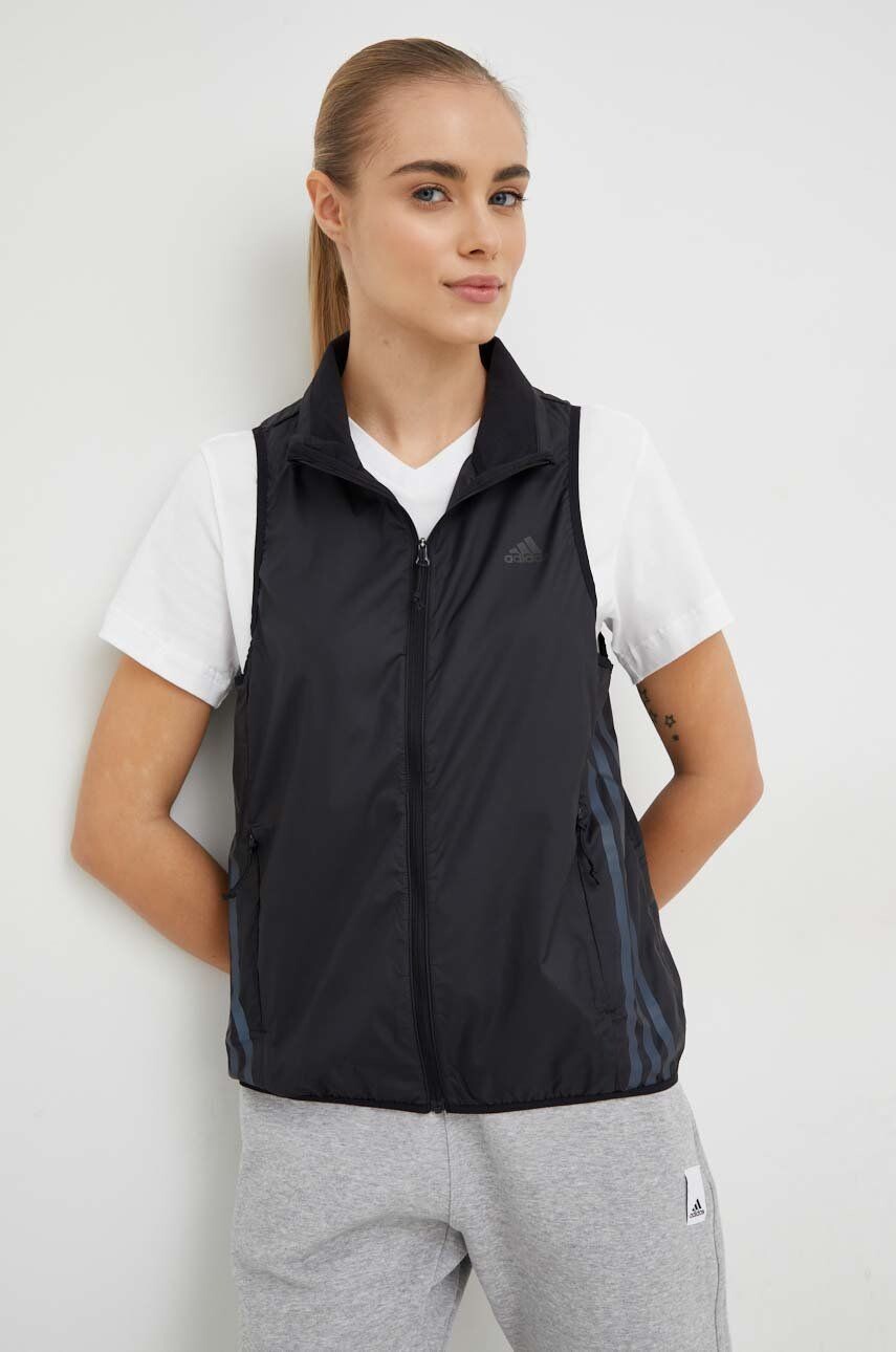 Спортивная куртка adidas Performance Run Icons, черный
Спортивная куртка adidas Performance Run Icons, черный