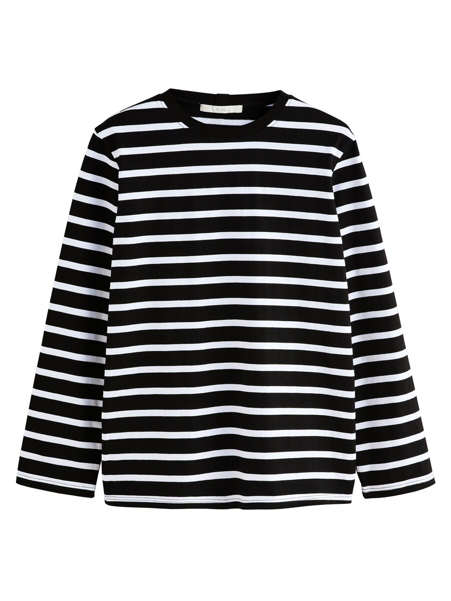 Рубашка Next, черный
Рубашка Next, черный