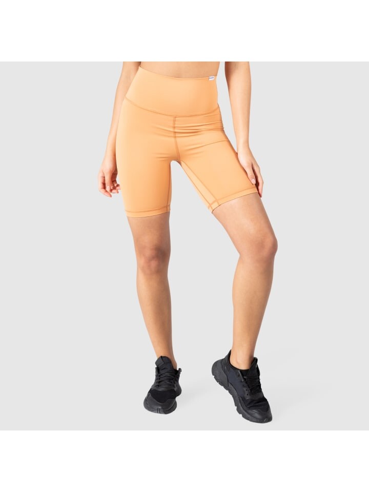 Функциональные шорты SMILODOX, коричневый
Функциональные шорты SMILODOX, коричневый