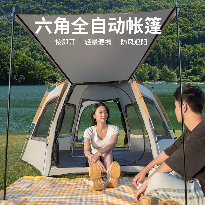 BSWolf Кемпинг Дневник Виниловая Палатка Затемняющий солнцезащитный Автоматическая Быстро открывающаяся Открытая Ветрозащитная Палатка Хаки Бежевого цвета для 5-8 человек
BSWolf Кемпинг Дневник Виниловая Палатка Затемняющий солнцезащитный Автоматическая Быстро открывающаяся Открытая Ветрозащитная Палатка Хаки Бежевого цвета для 5-8 человек