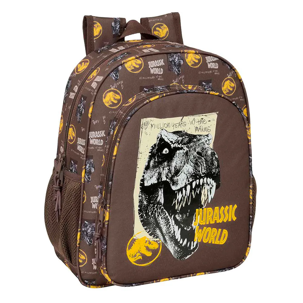 Рюкзак Safta Jurassic World 15 л, 32x38x12 см, коричневый
Рюкзак Safta Jurassic World 15 л, 32x38x12 см, коричневый