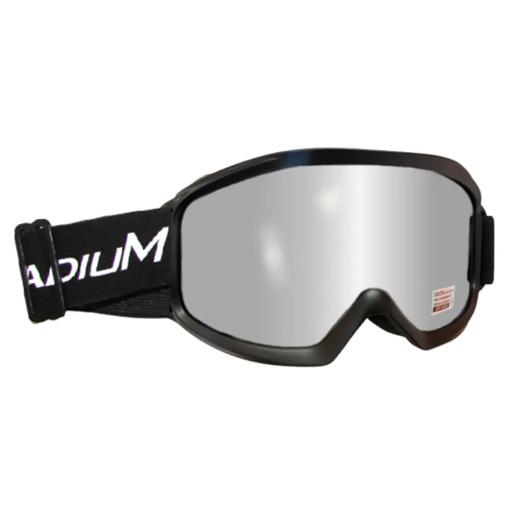 Горнолыжные очки Stadium Accessories Doble Hail, черный
Горнолыжные очки Stadium Accessories Doble Hail, черный