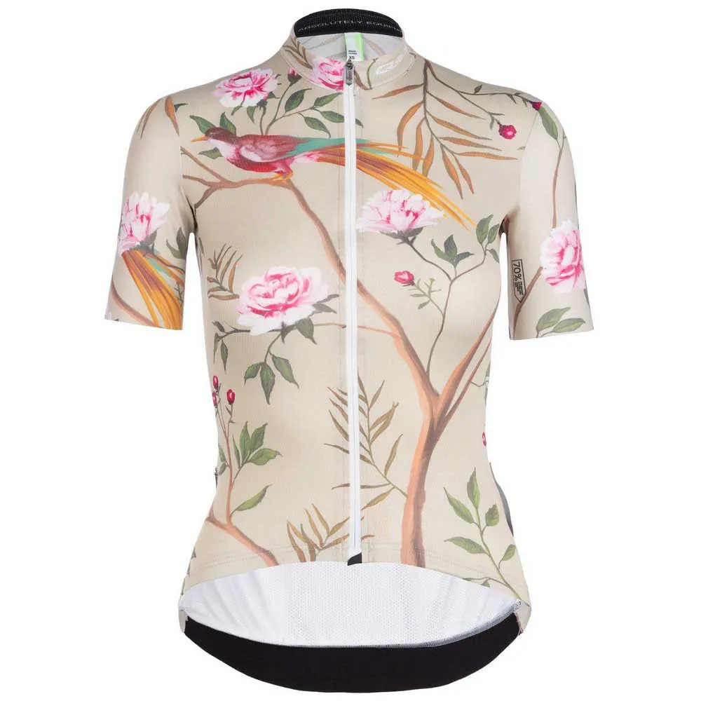 Джерси с коротким рукавом Q36.5 G1, бежевый
Джерси с коротким рукавом Q36.5 G1, бежевый