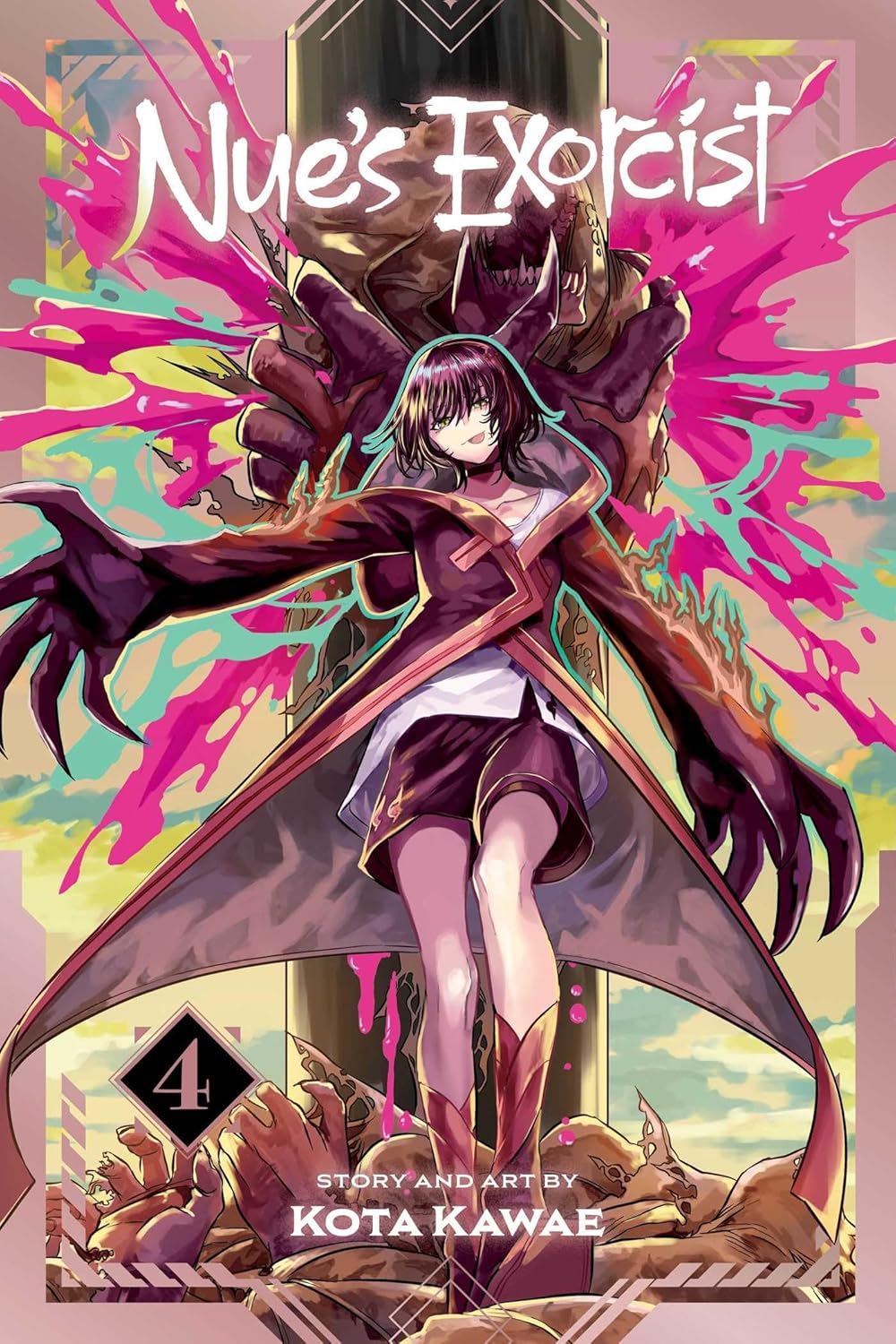 Nue's Exorcist, Vol. 4 (VIZ Media LLC)
Nue's Exorcist, Vol. 4 (VIZ Media LLC)