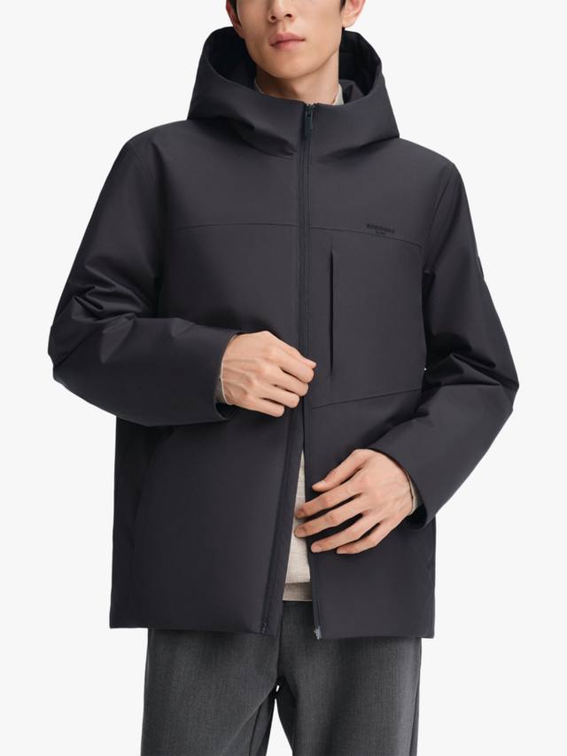 Умная короткая пуховая куртка Bosideng, Mountain Grey
Умная короткая пуховая куртка Bosideng, Mountain Grey