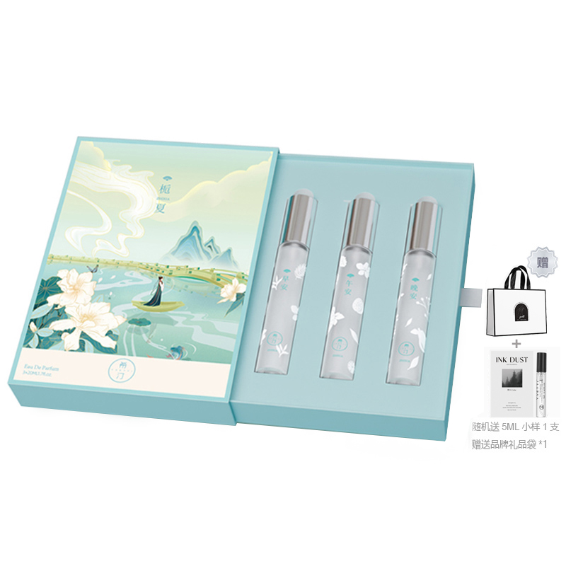 Набор духов для женщин SEATINE
Набор духов для женщин SEATINE