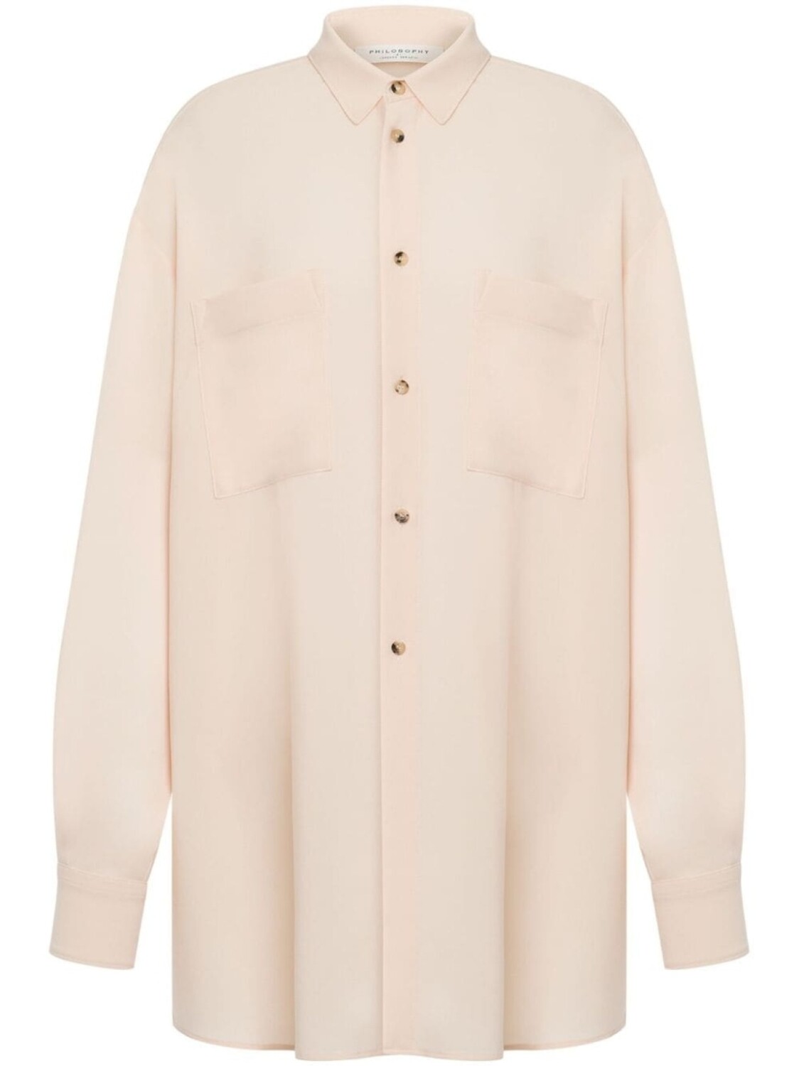 Philosophy Di Lorenzo Serafini рубашка с объемными рукавами, нейтральный цвет
Philosophy Di Lorenzo Serafini рубашка с объемными рукавами, нейтральный цвет