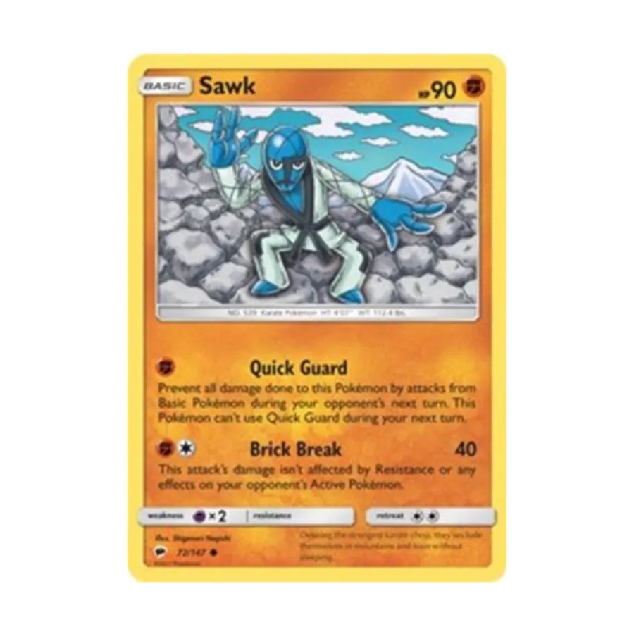 CCG Соук (К) #72, Pokemon - Sun & Moon - Burning Shadows - Singles
CCG Соук (К) #72, Pokemon - Sun & Moon - Burning Shadows - Singles