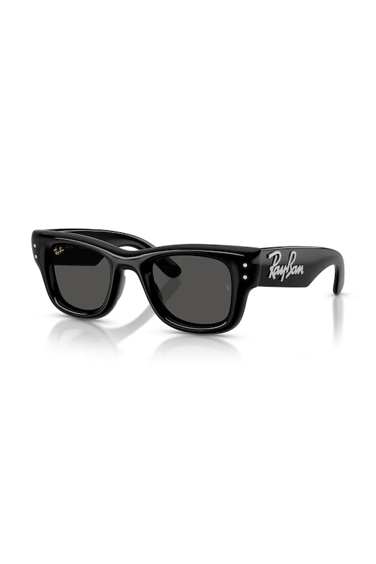 Солнцезащитные очки Ray-Ban, черный
Солнцезащитные очки Ray-Ban, черный