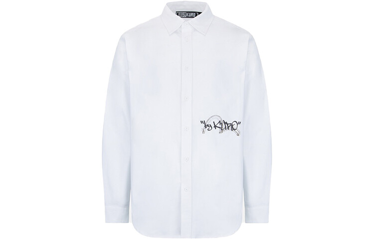 Рубашка мужская белая Evisu, белый
Рубашка мужская белая Evisu, белый