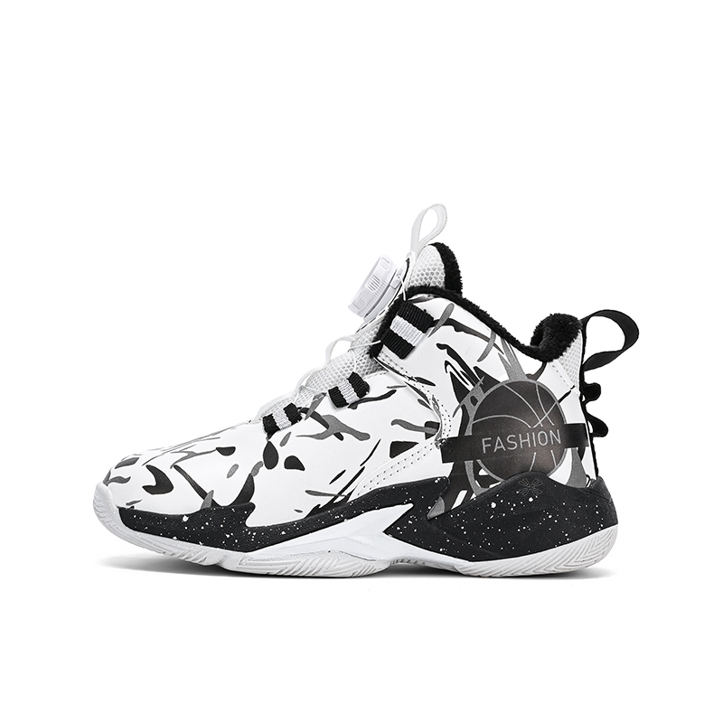 Детские баскетбольные кроссовки YUZHAOLIN, белый/черный 
Детские баскетбольные кроссовки YUZHAOLIN, белый/черный