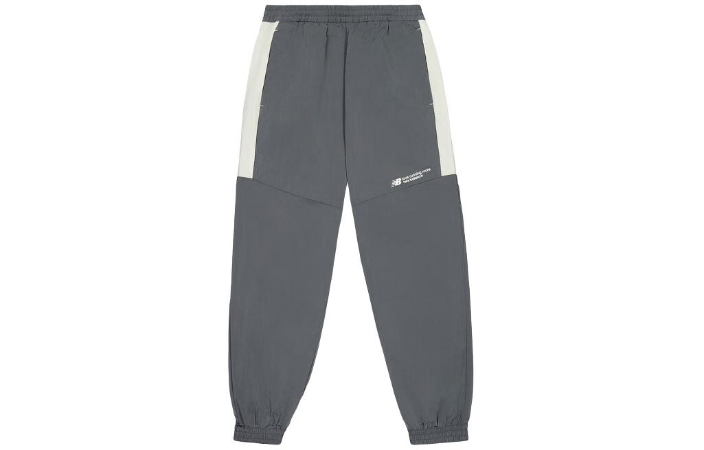 Трикотажные спортивные штаны мужские серые New Balance, серый
Трикотажные спортивные штаны мужские серые New Balance, серый