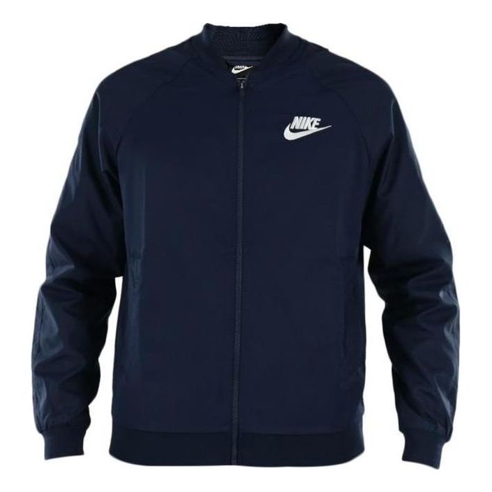 Куртка Nike NSW Jacket 832225-451
Куртка Nike NSW Jacket 832225-451