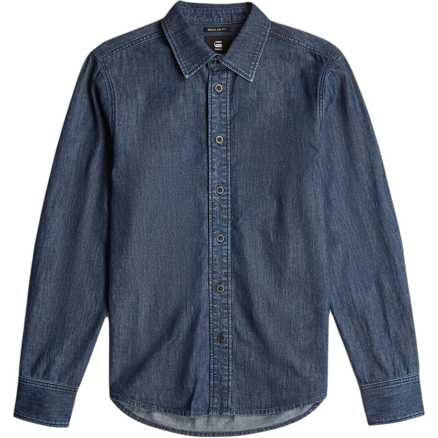 G-STAR RAW G Star Raw рубашка Unisex темно-синий
G-STAR RAW G Star Raw рубашка Unisex темно-синий