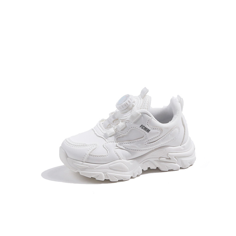 Детская повседневная обувь для детей FCMM, белый
Детская повседневная обувь для детей FCMM, белый