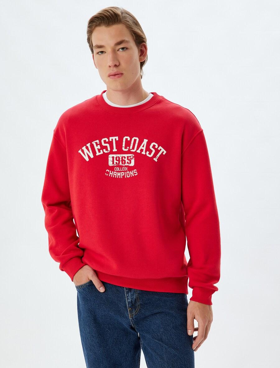 Толстовка Koton, красный
Толстовка Koton, красный