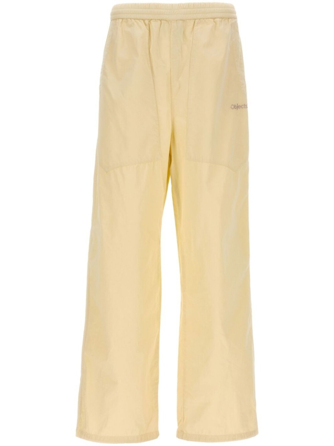 Брюки с завязками на шнурке OBJECTS IV LIFE, нейтральный цвет
Брюки с завязками на шнурке OBJECTS IV LIFE, нейтральный цвет