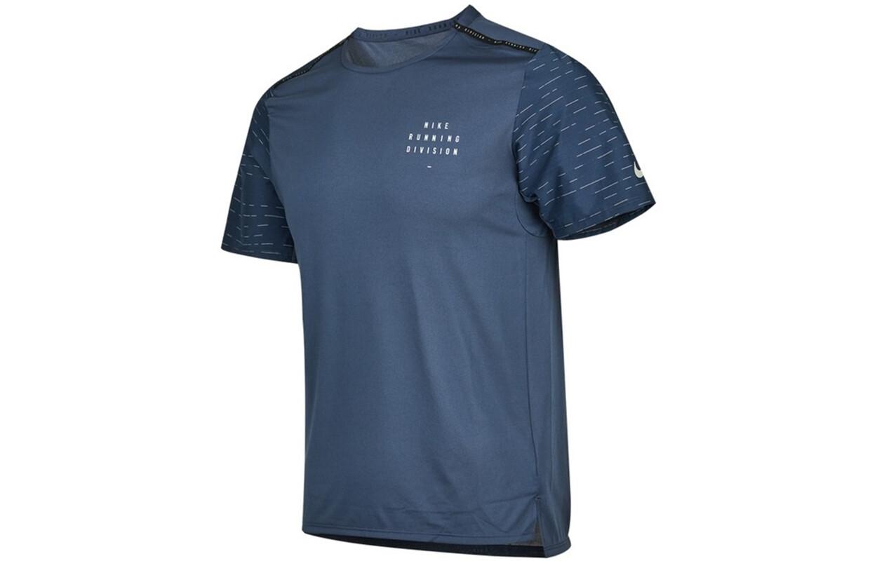 Футболка мужская темно-синяя Nike, темно-синий
Футболка мужская темно-синяя Nike, темно-синий