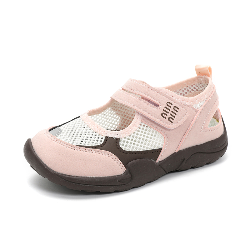 Дышащие, нескользящие, износостойкие, водонепроницаемые низкие детские кроссовки для повседневной носки SHIBU, розовый
Дышащие, нескользящие, износостойкие, водонепроницаемые низкие детские кроссовки для повседневной носки SHIBU, розовый