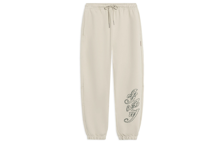 Лининг Badfive спортивные штаны мужские желто-серые
Лининг Badfive спортивные штаны мужские желто-серые