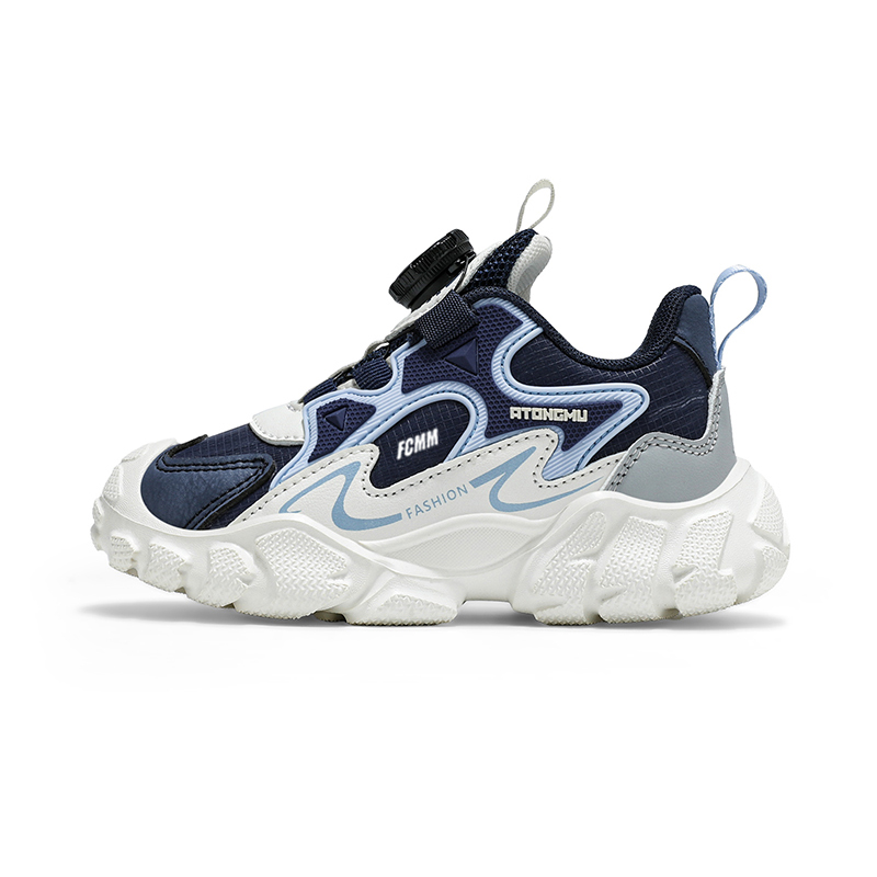 Детские кроссовки для бега FCMM, синий
Детские кроссовки для бега FCMM, синий