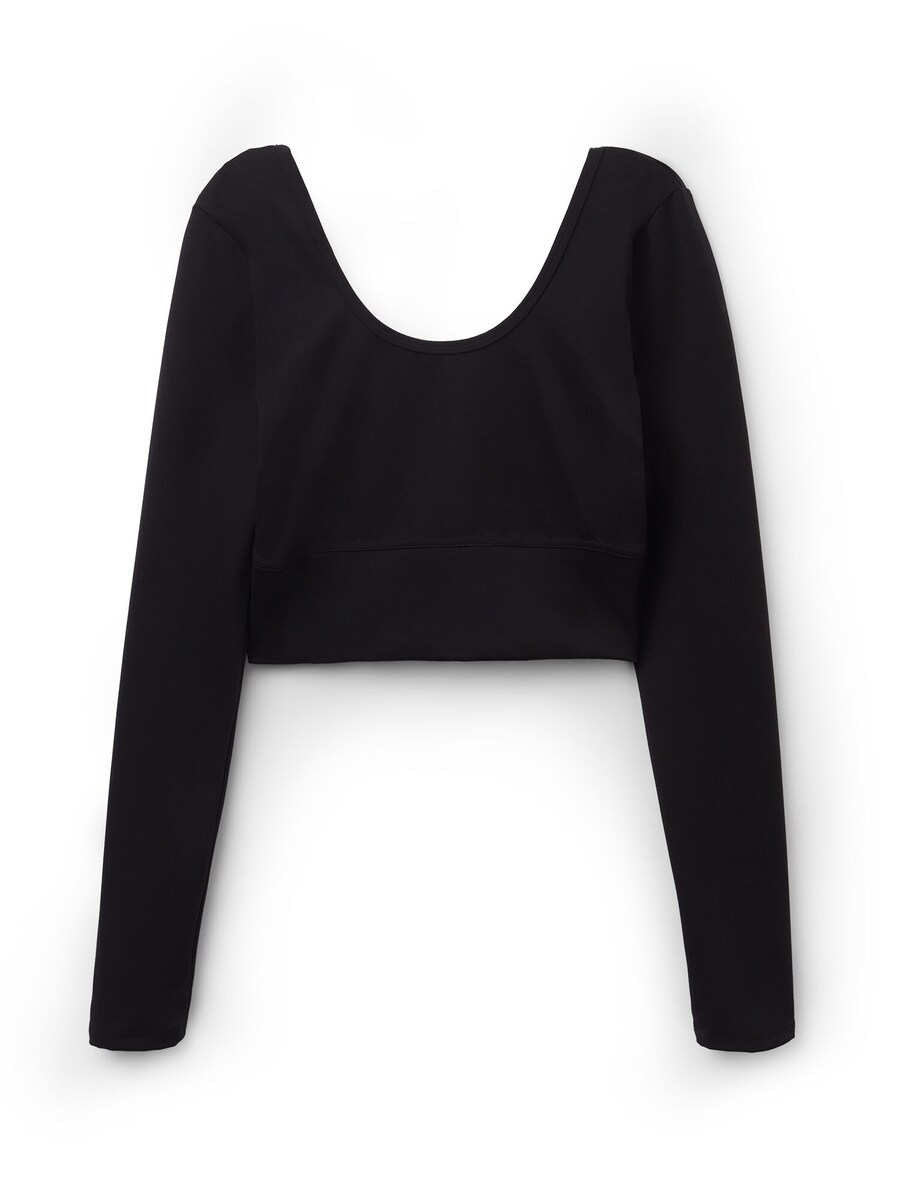 Рубашка CALZEDONIA, черный
Рубашка CALZEDONIA, черный