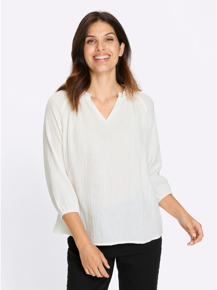 Блузка без застежки белого цвета Sieh an!
Блузка без застежки белого цвета Sieh an!