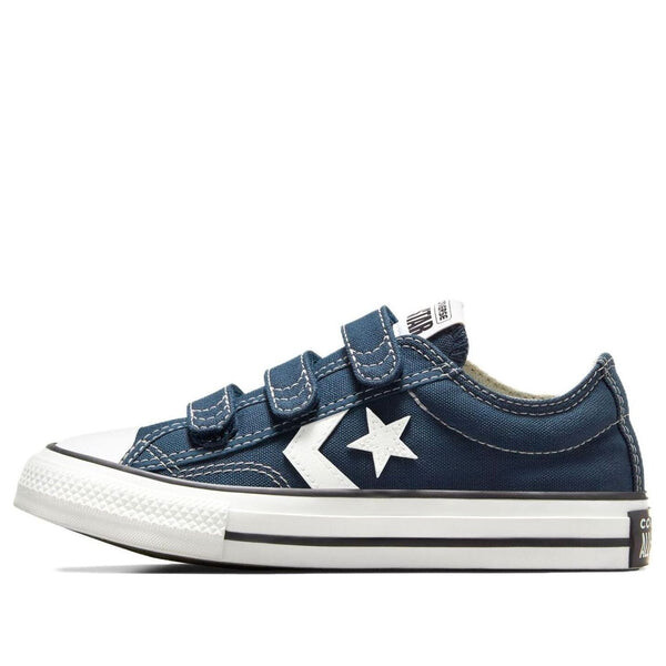 Кроссовки star player 76 easy-on 'blue white' Converse, синий
Кроссовки star player 76 easy-on 'blue white' Converse, синий
