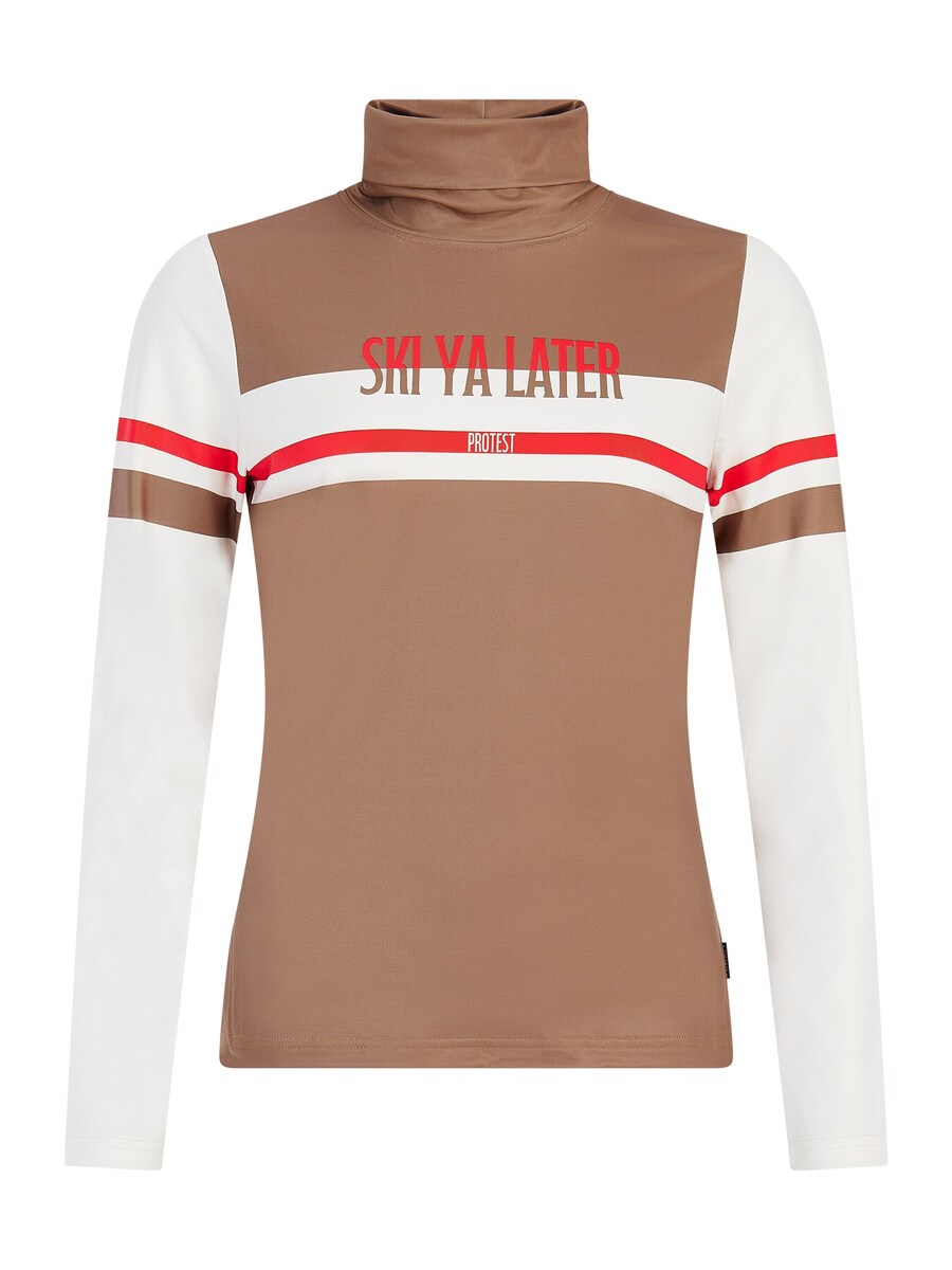 Спортивная толстовка PROTEST PRTCreate, коричневый
Спортивная толстовка PROTEST PRTCreate, коричневый