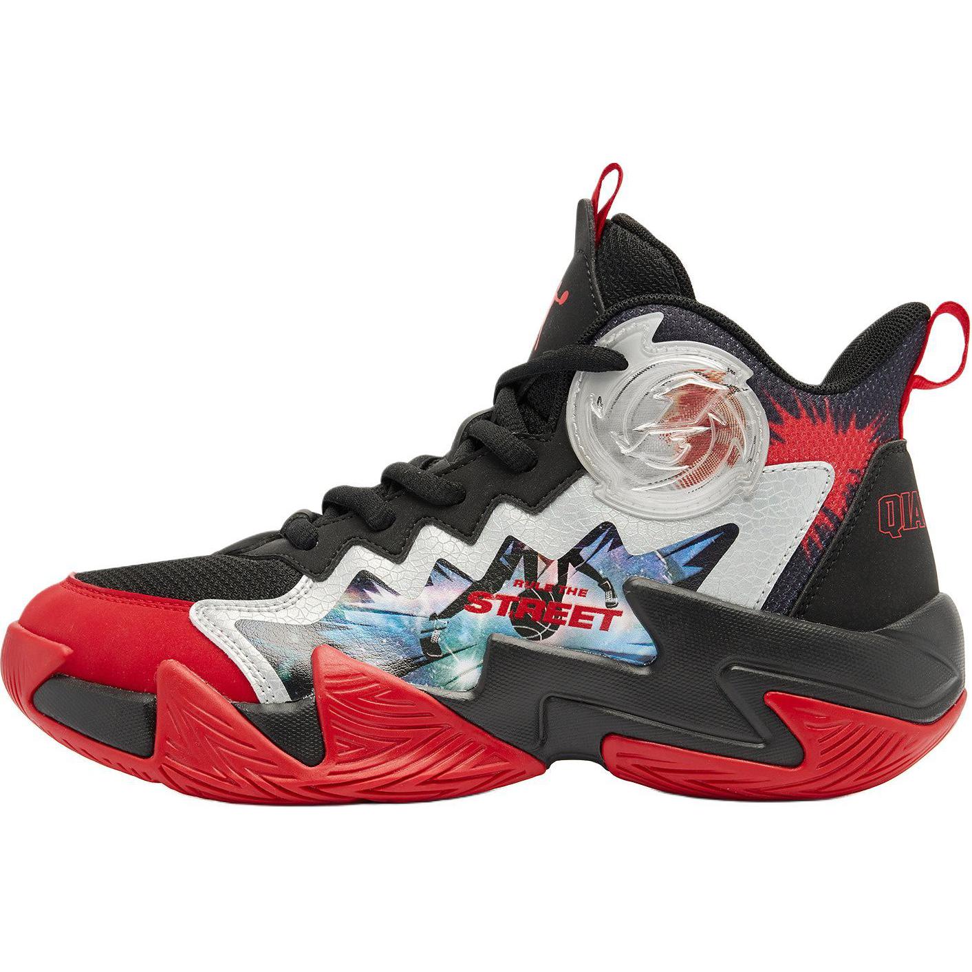 Детские баскетбольные кроссовки с низким верхом, износостойкие, противоскользящие, для подростков QIAODAN, черный/красный
Детские баскетбольные кроссовки с низким верхом, износостойкие, противоскользящие, для подростков QIAODAN, черный/красный