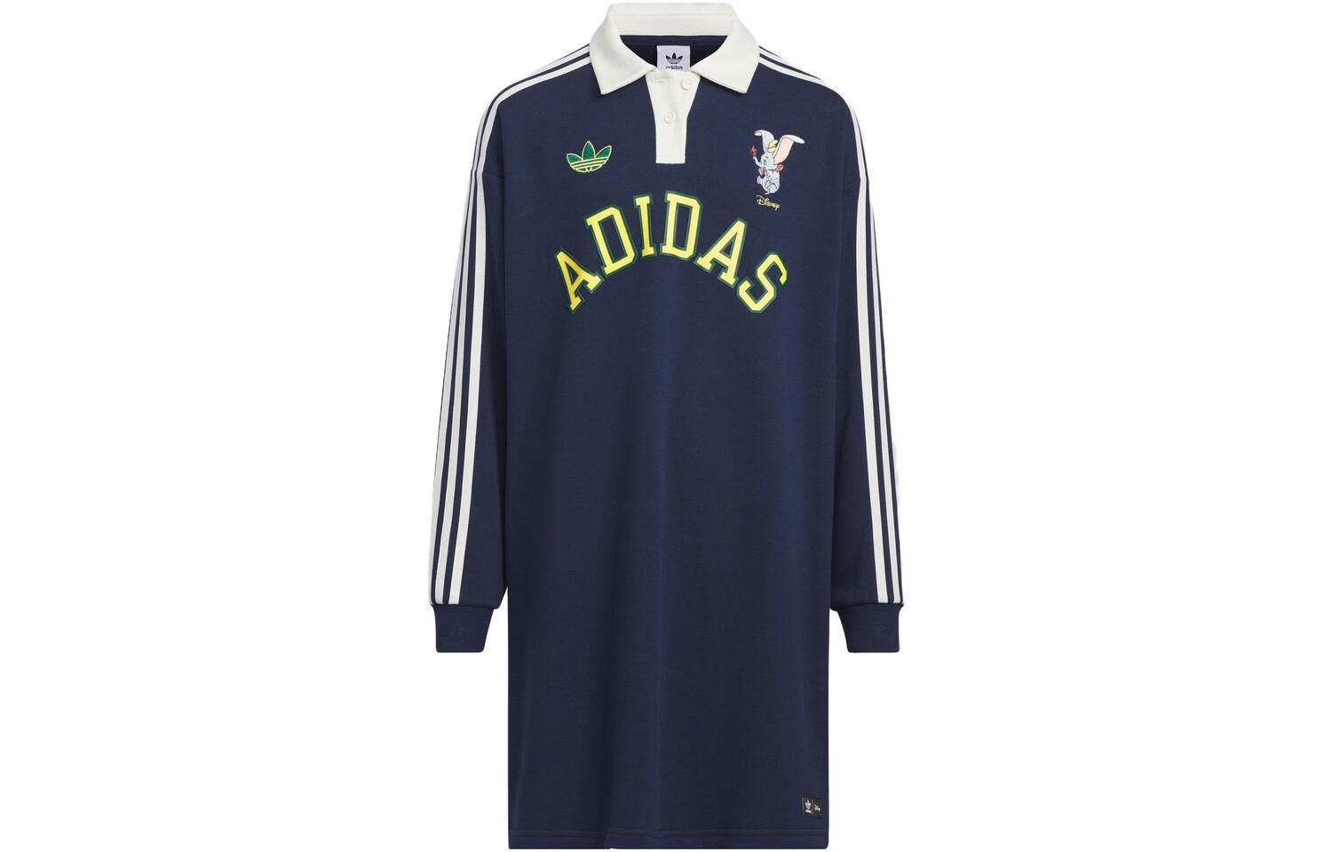 Детское платье Adidas Originals, цвет Collegiate Navy
Детское платье Adidas Originals, цвет Collegiate Navy