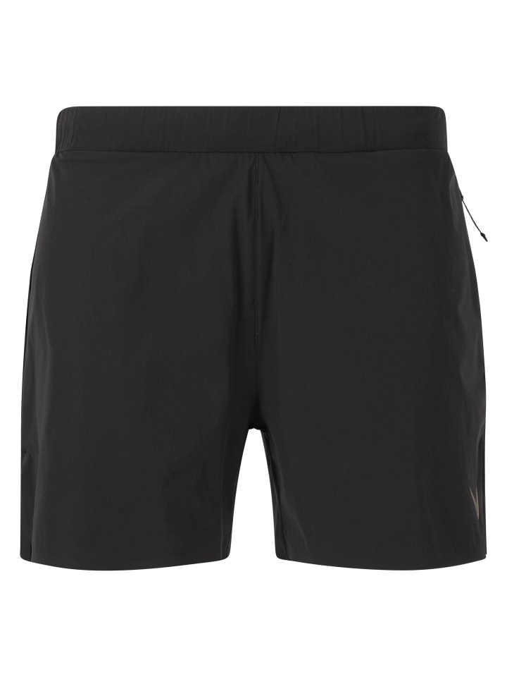 Тканевые шорты Virtus, черный
Тканевые шорты Virtus, черный