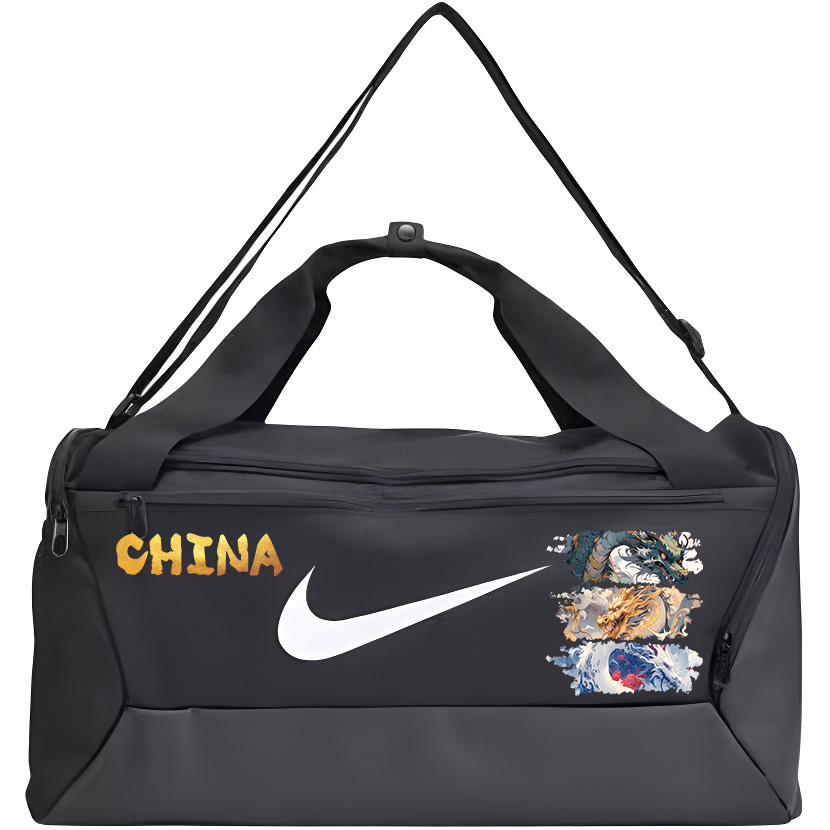 Nike Тканевая сумка для путешествий со смайликом, 3-in-1
Nike Тканевая сумка для путешествий со смайликом, 3-in-1