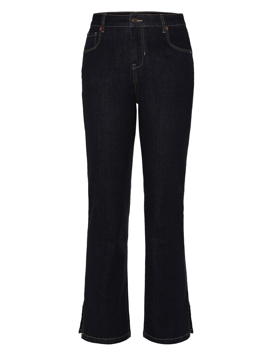 Широкие брюки TATUUM, Blue denim
Широкие брюки TATUUM, Blue denim